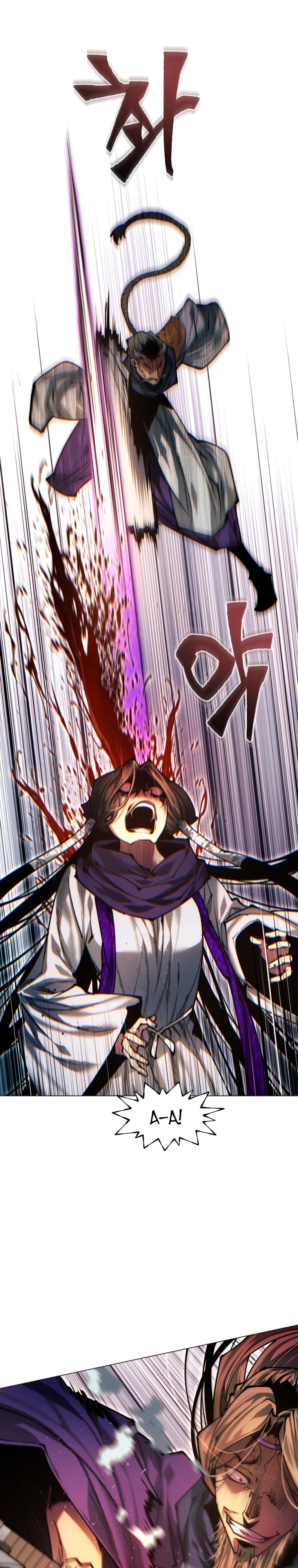 Манга Современный человек, попавший в Мурим - Глава 146 Страница 7