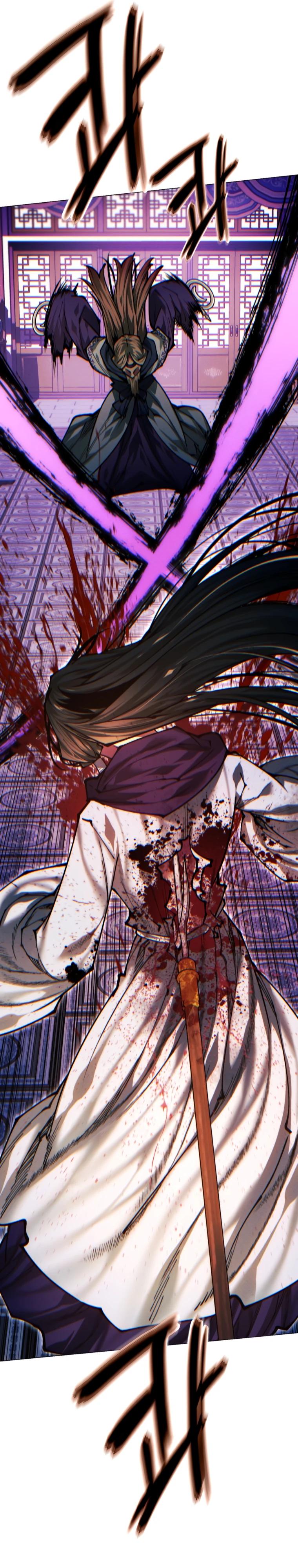 Манга Современный человек, попавший в Мурим - Глава 146 Страница 12