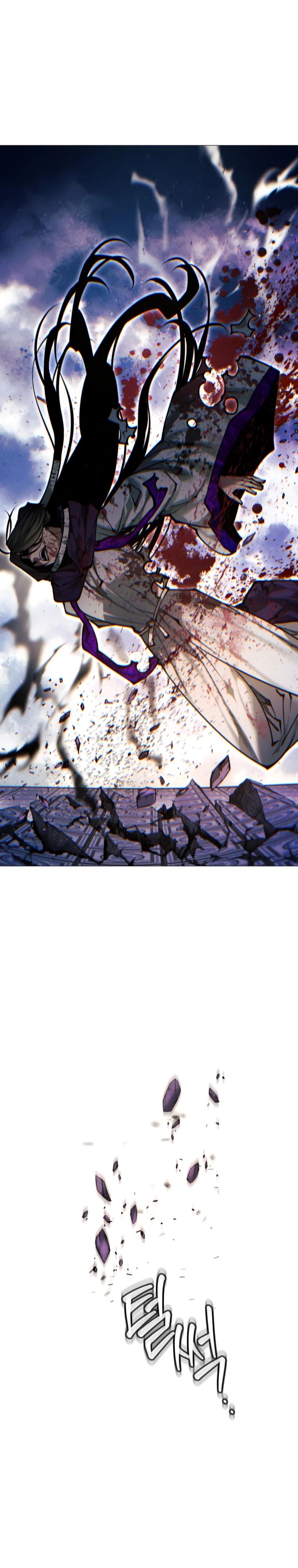 Манга Современный человек, попавший в Мурим - Глава 146 Страница 13