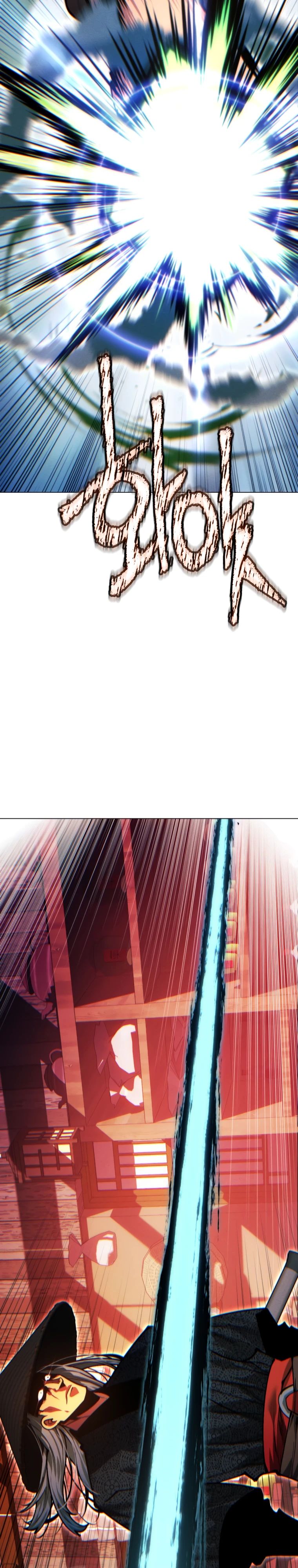 Манга Современный человек, попавший в Мурим - Глава 148 Страница 15