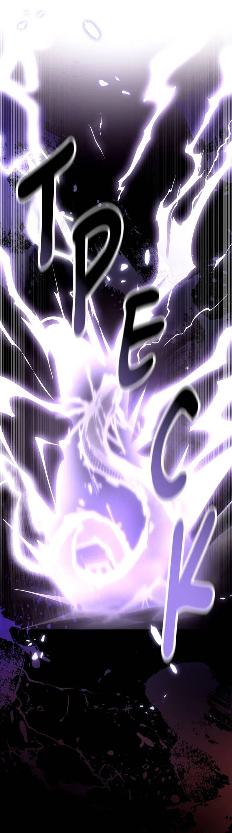 Манга Следы Солнца - Глава 85 Страница 52