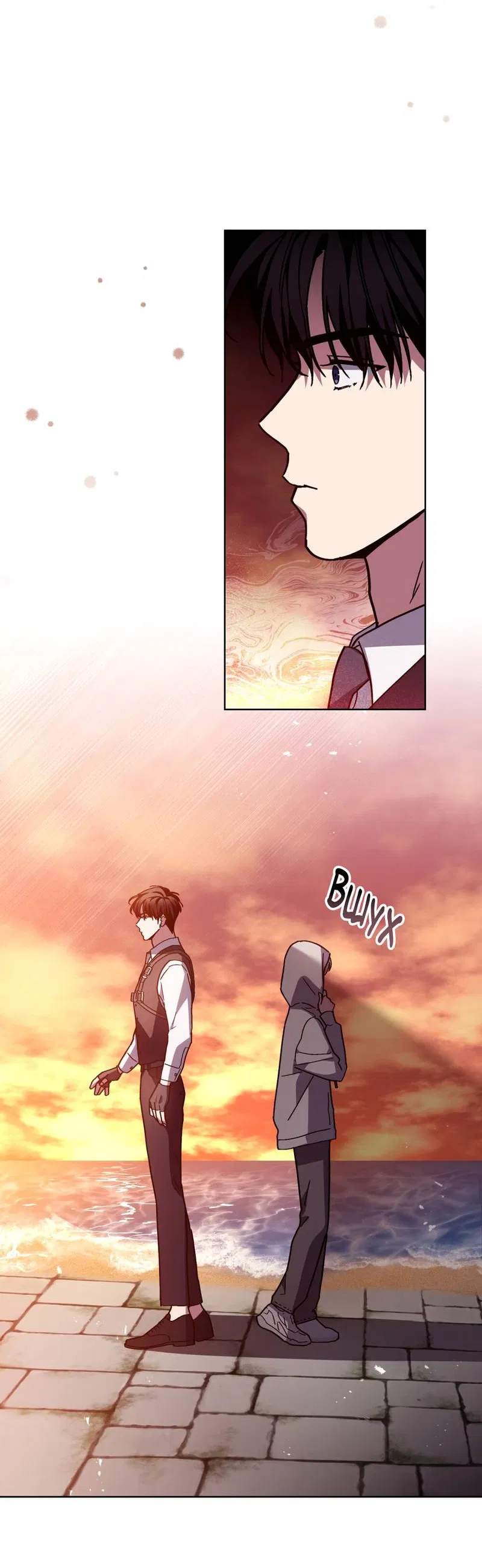 Манга Следы Солнца - Глава 85 Страница 29