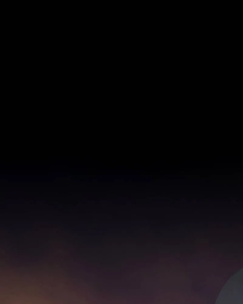 Манга Следы Солнца - Глава 85 Страница 17