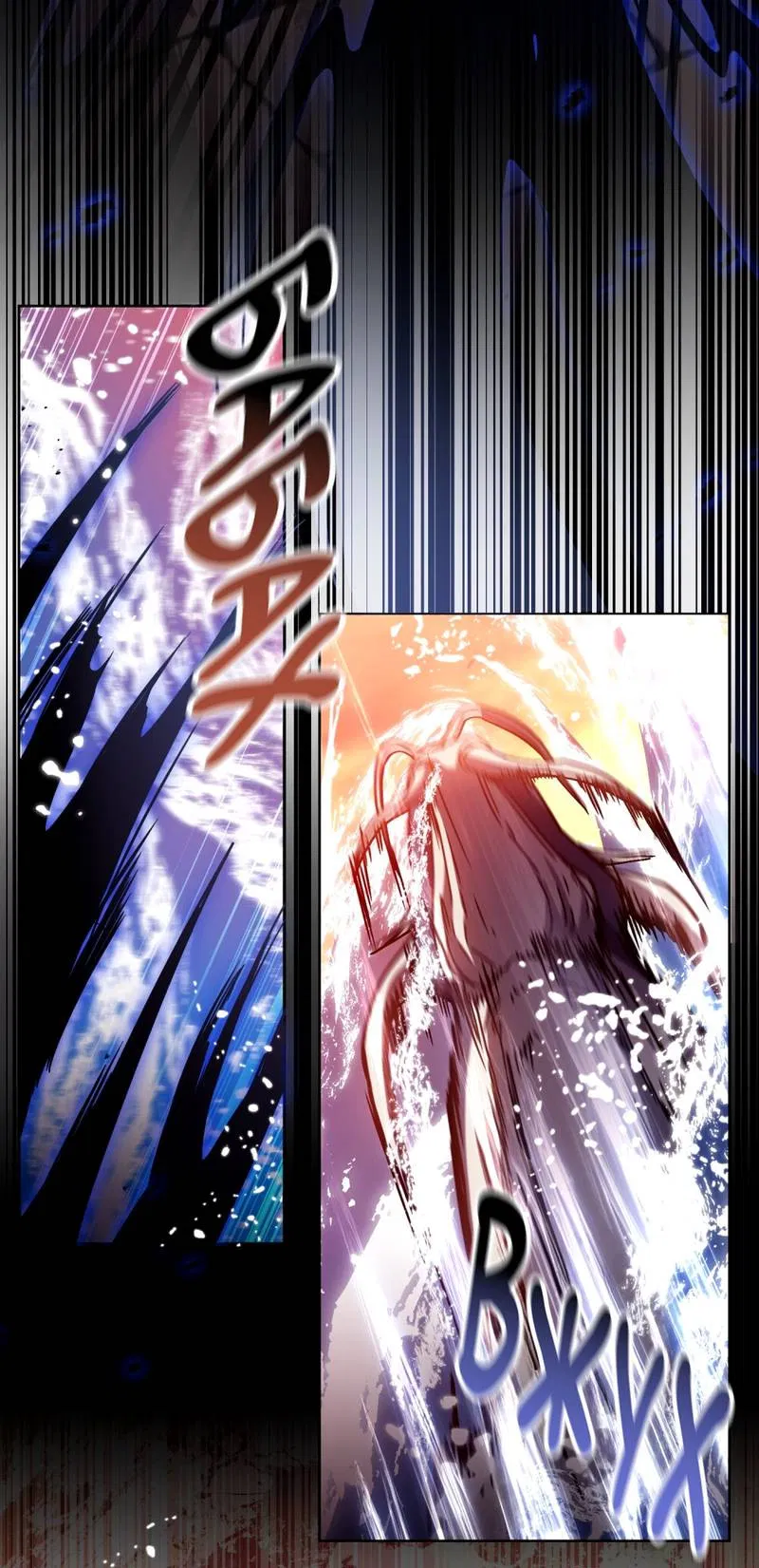 Манга Следы Солнца - Глава 85 Страница 35