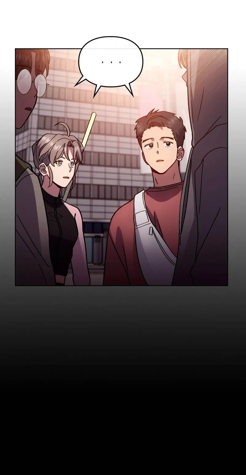 Манга Следы Солнца - Глава 85 Страница 16