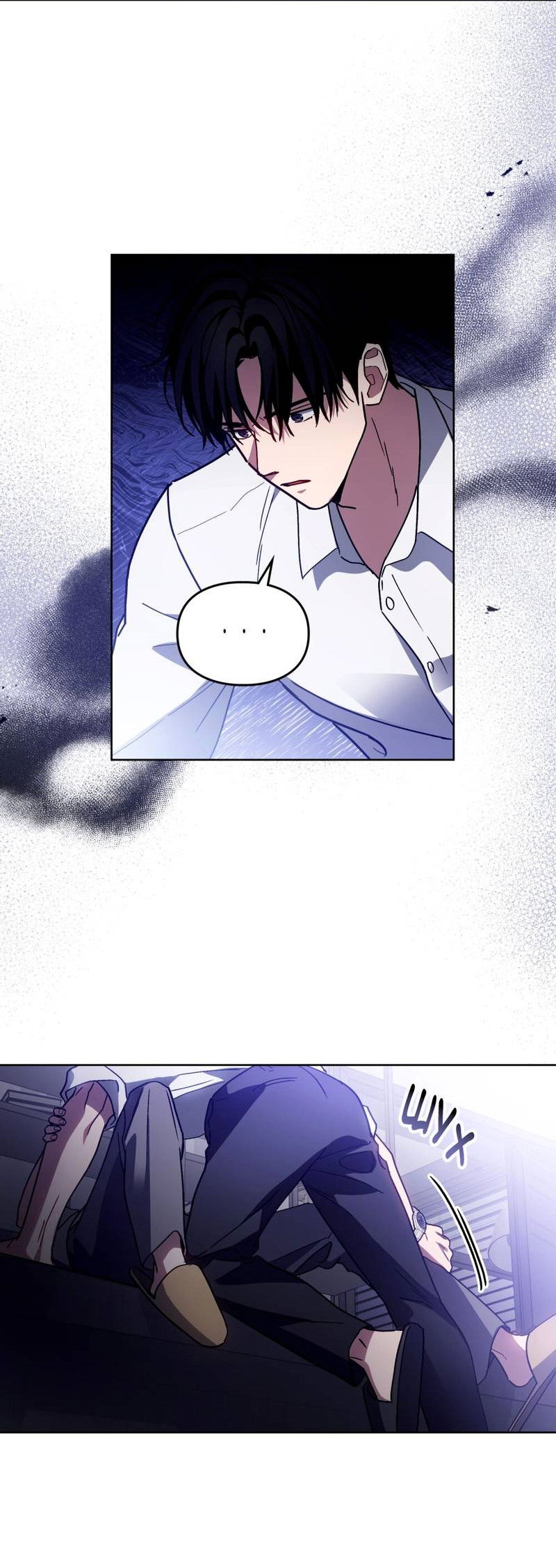 Манга Следы Солнца - Глава 84 Страница 31