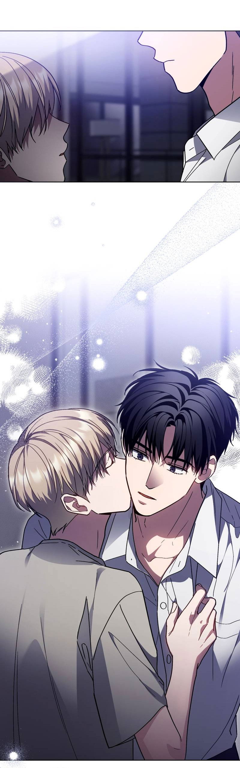 Манга Следы Солнца - Глава 84 Страница 5