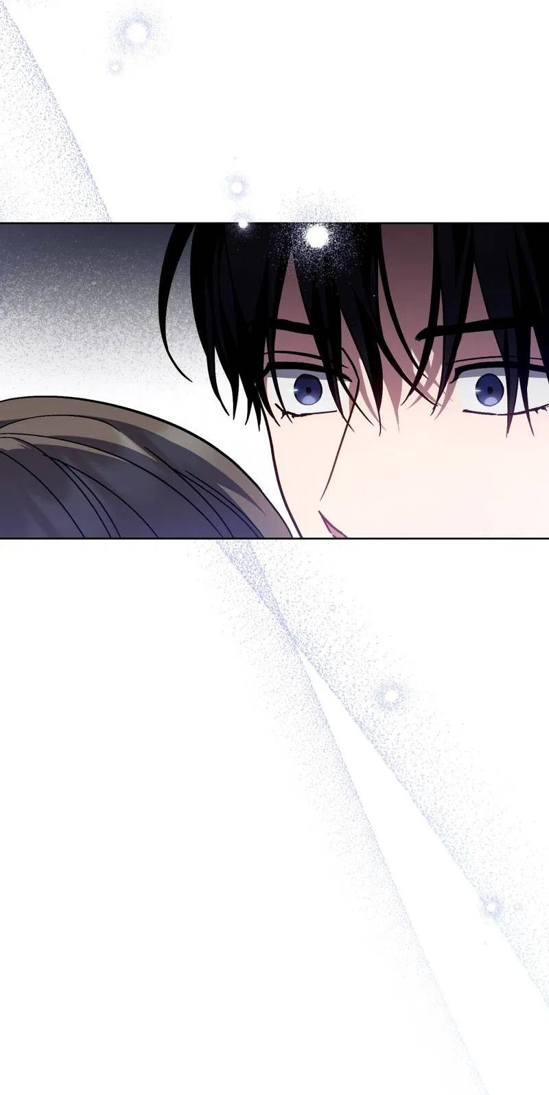 Манга Следы Солнца - Глава 84 Страница 6