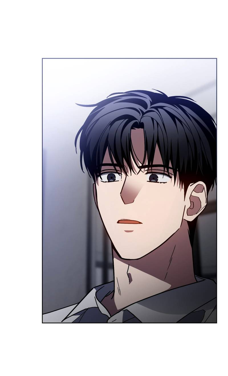 Манга Следы Солнца - Глава 84 Страница 3