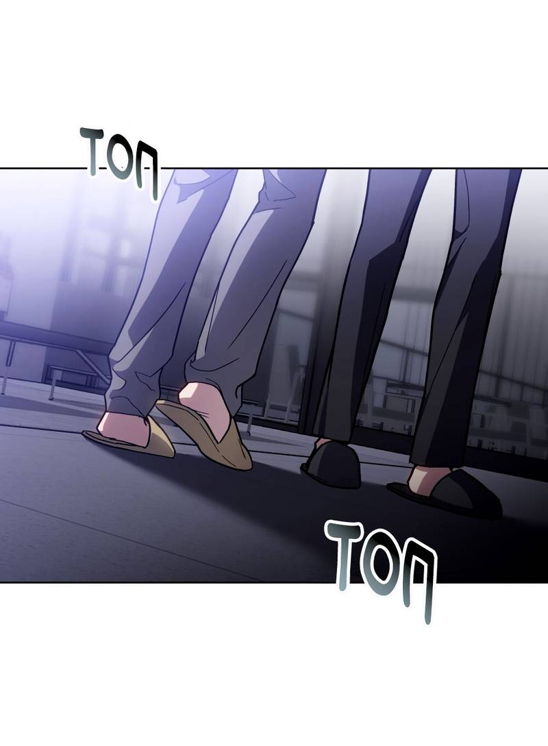 Манга Следы Солнца - Глава 84 Страница 4