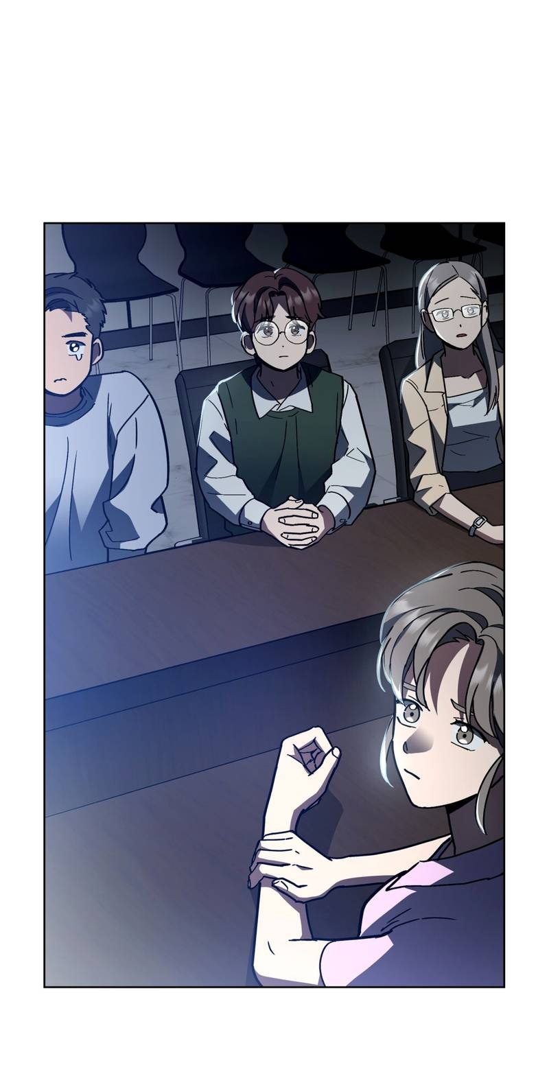 Манга Следы Солнца - Глава 83 Страница 11