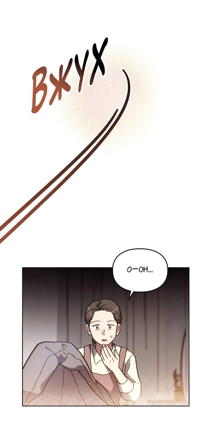 Манга Следы Солнца - Глава 83 Страница 29