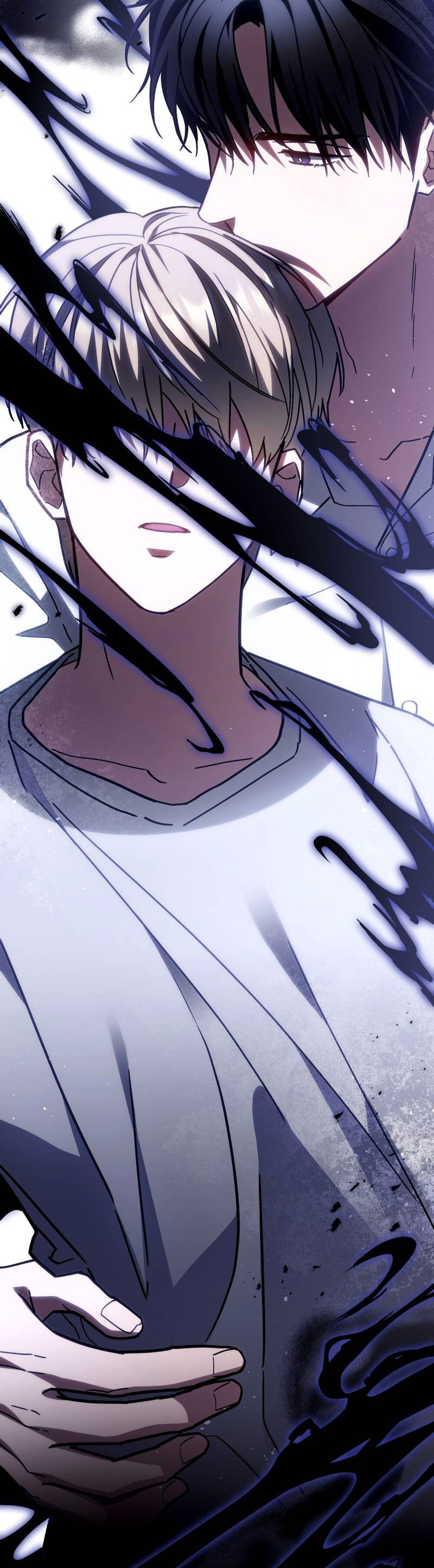 Манга Следы Солнца - Глава 83 Страница 23