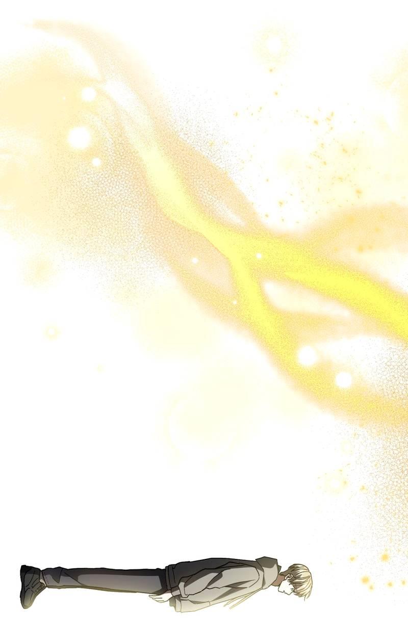 Манга Следы Солнца - Глава 81 Страница 31