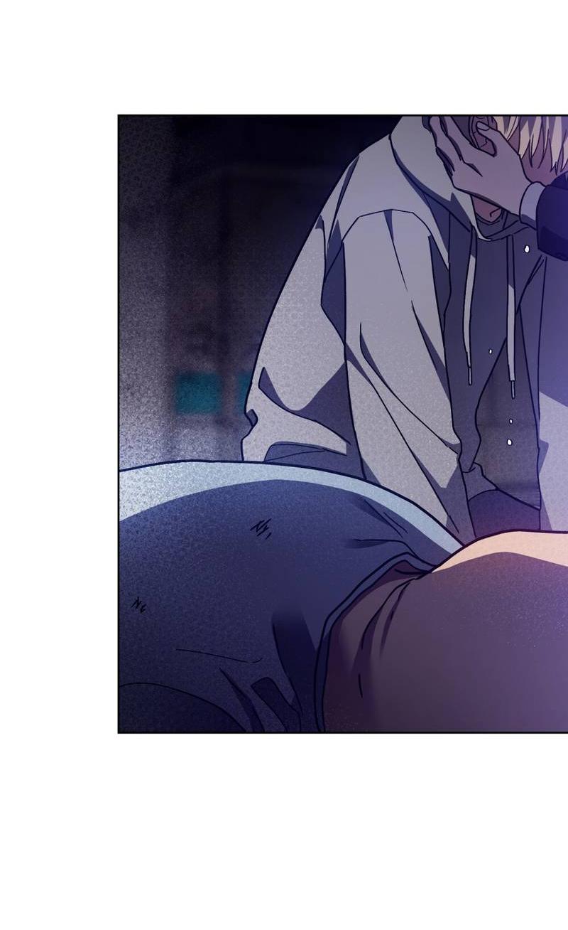 Манга Следы Солнца - Глава 81 Страница 41