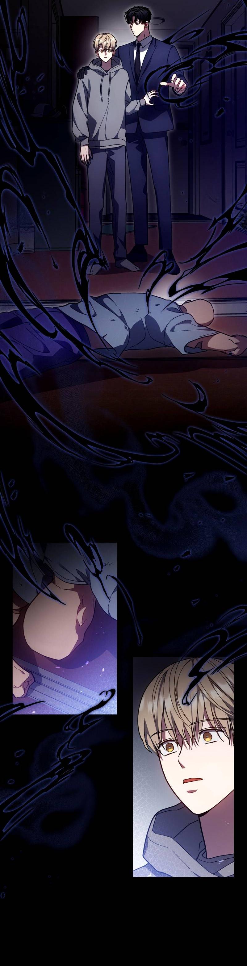 Манга Следы Солнца - Глава 81 Страница 18