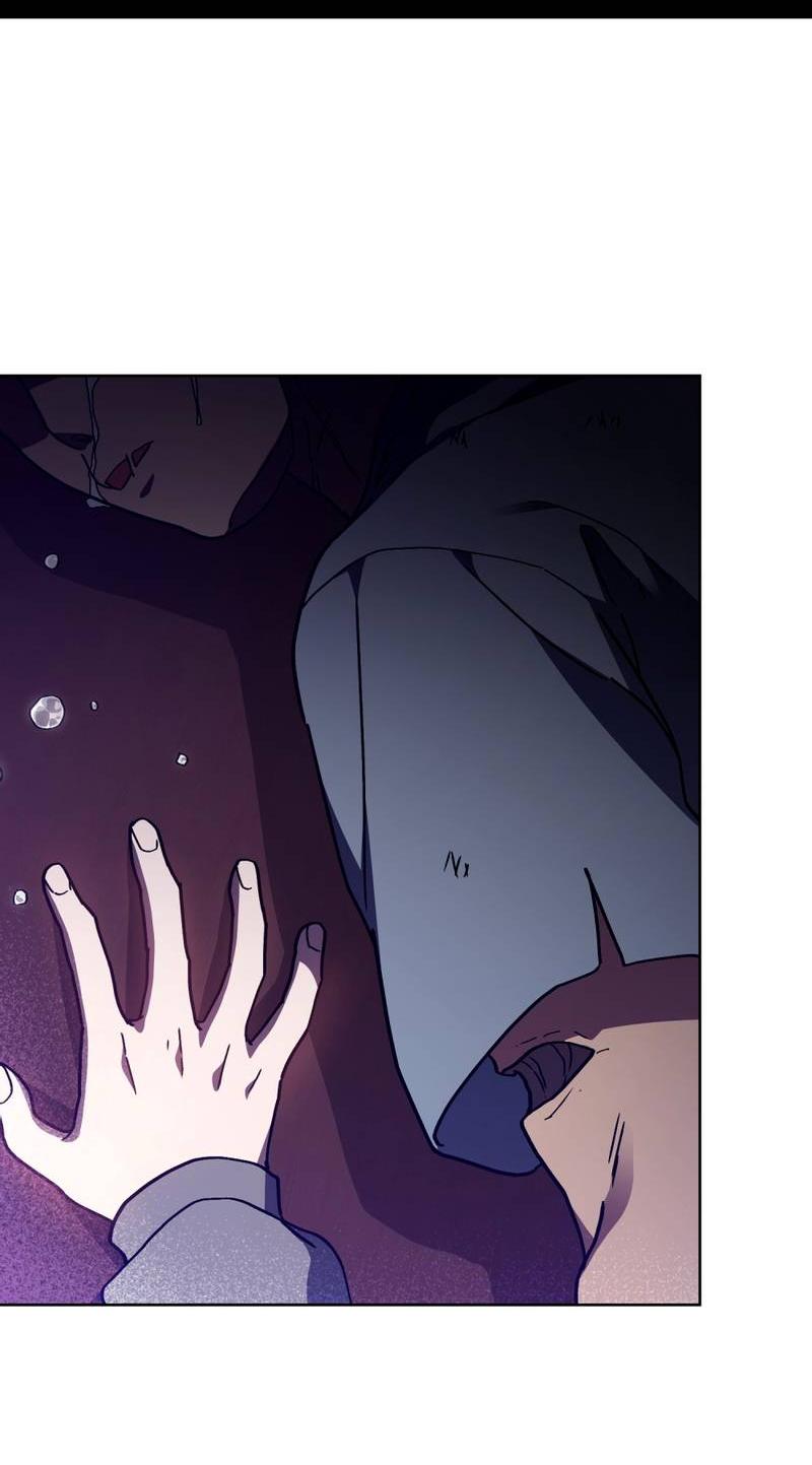 Манга Следы Солнца - Глава 81 Страница 40