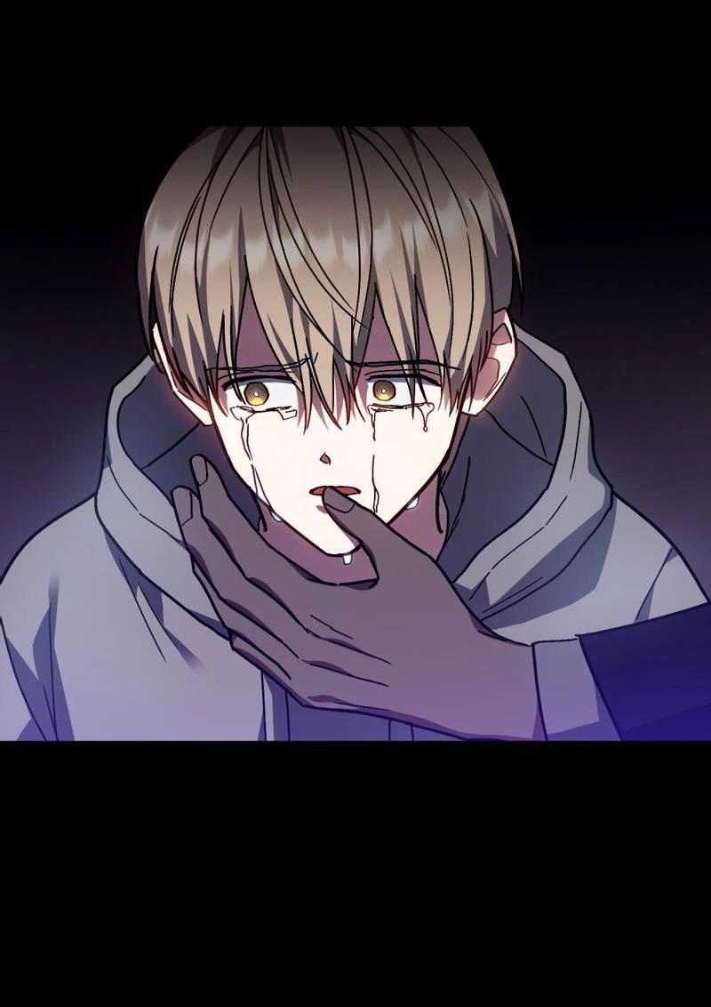 Манга Следы Солнца - Глава 81 Страница 22