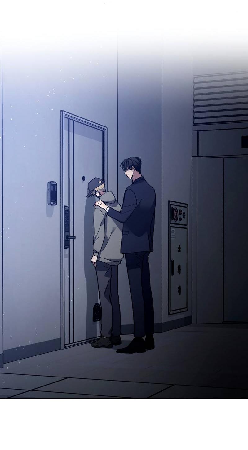 Манга Следы Солнца - Глава 80 Страница 39