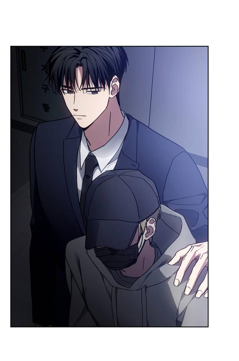 Манга Следы Солнца - Глава 80 Страница 40