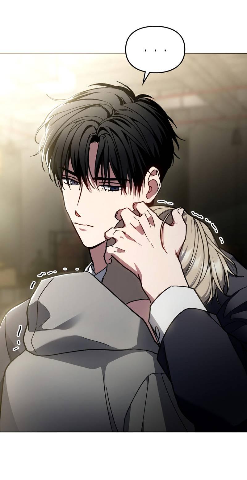 Манга Следы Солнца - Глава 80 Страница 30