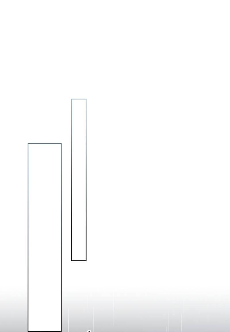 Манга Следы Солнца - Глава 80 Страница 34