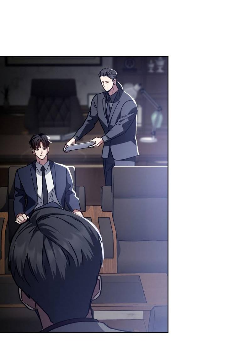 Манга Следы Солнца - Глава 79 Страница 45