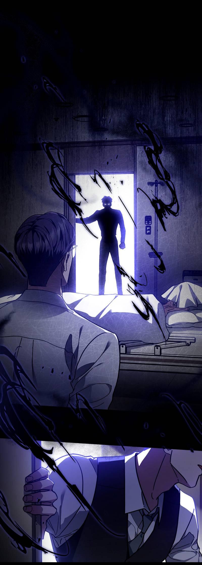 Манга Следы Солнца - Глава 78 Страница 20