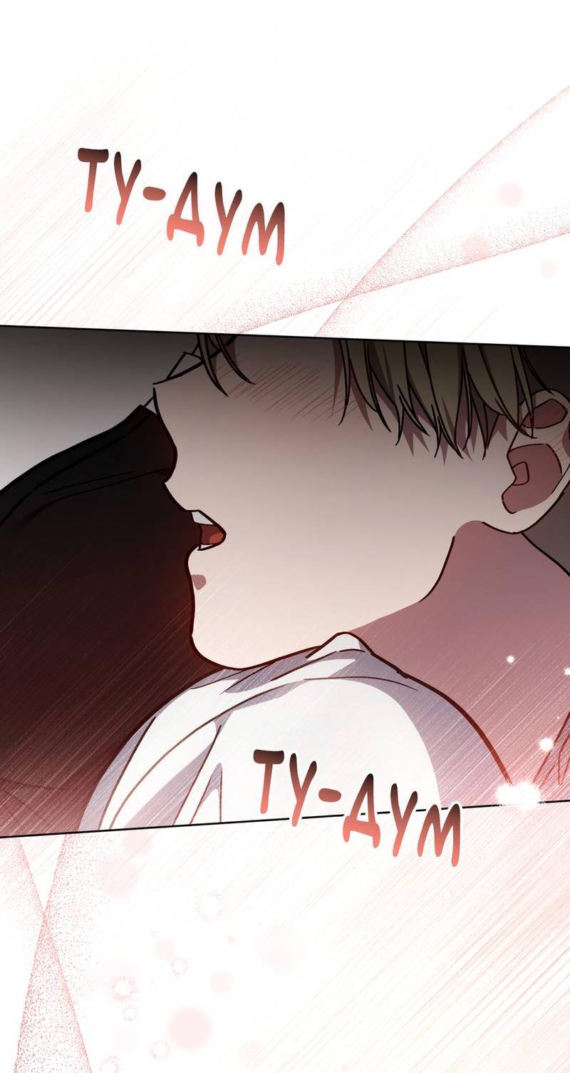 Манга Следы Солнца - Глава 78 Страница 3