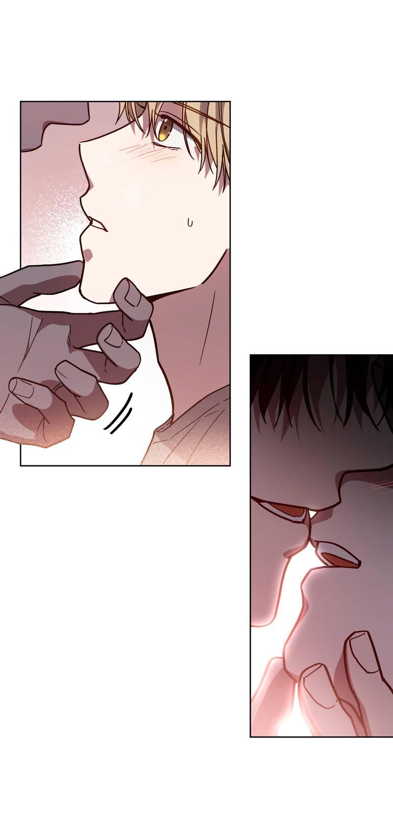 Манга Следы Солнца - Глава 78 Страница 6