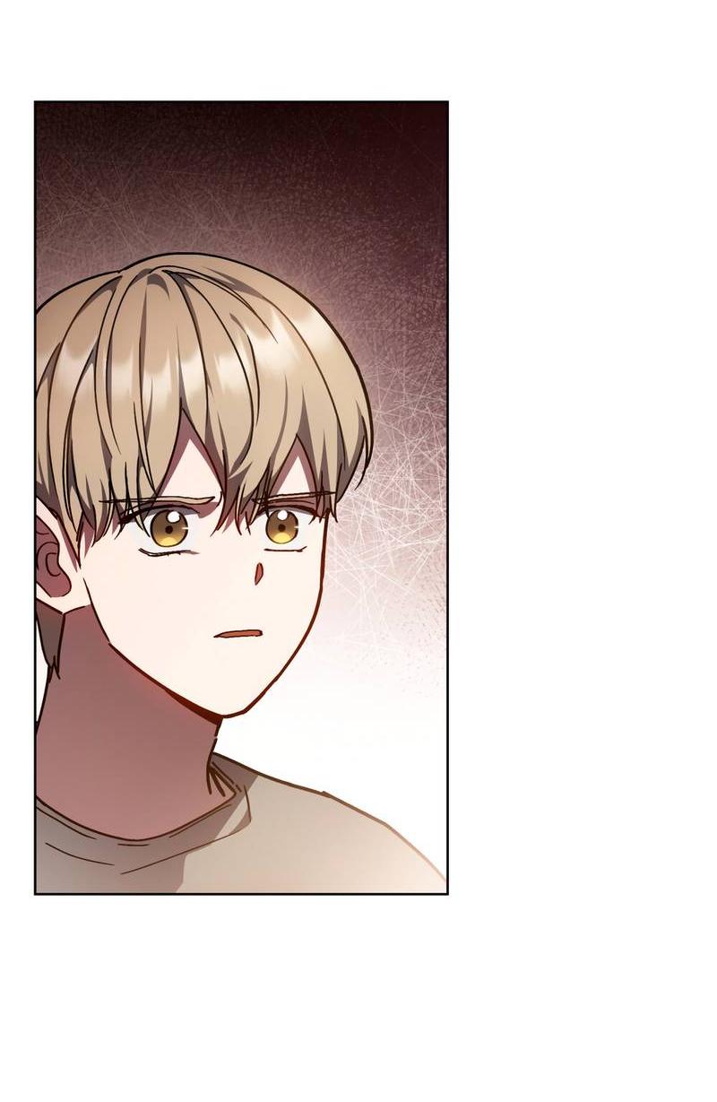 Манга Следы Солнца - Глава 77 Страница 15