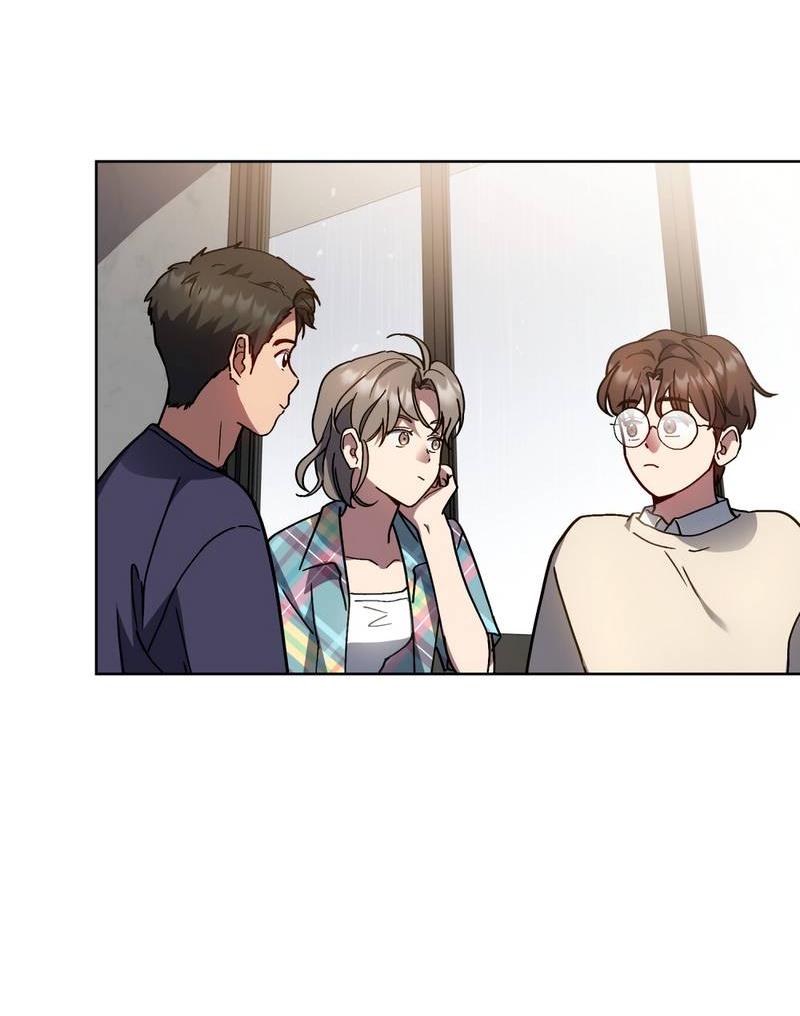 Манга Следы Солнца - Глава 77 Страница 12