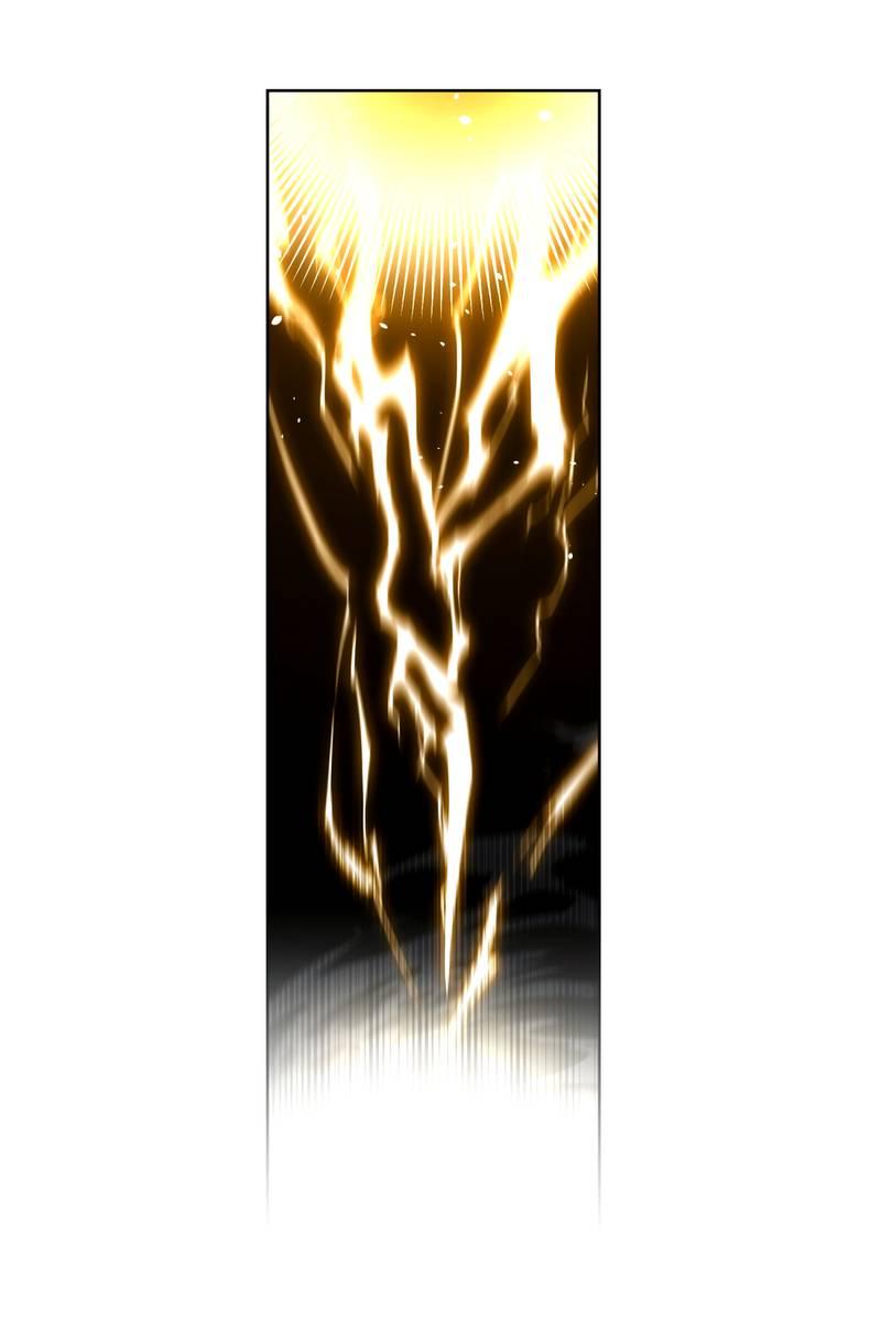 Манга Следы Солнца - Глава 77 Страница 25