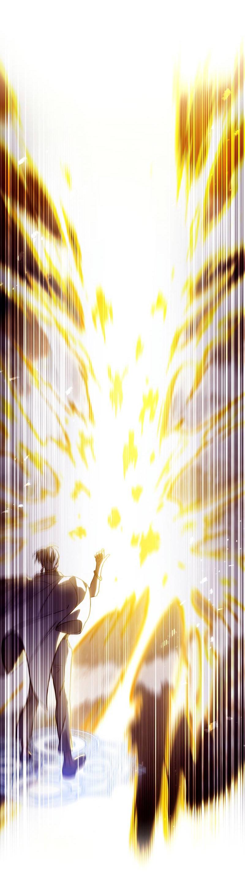 Манга Следы Солнца - Глава 77 Страница 26