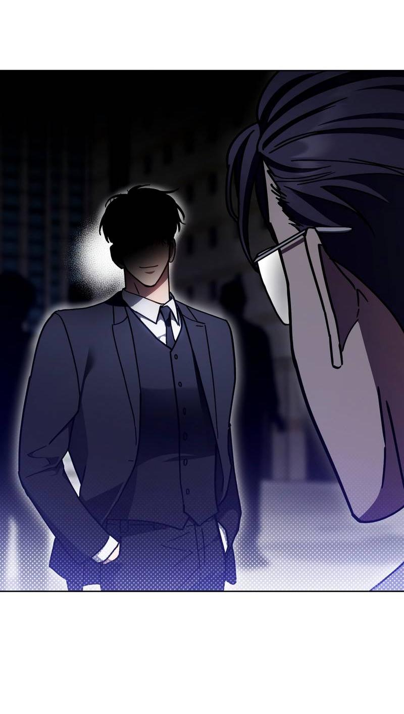 Манга Следы Солнца - Глава 76 Страница 29