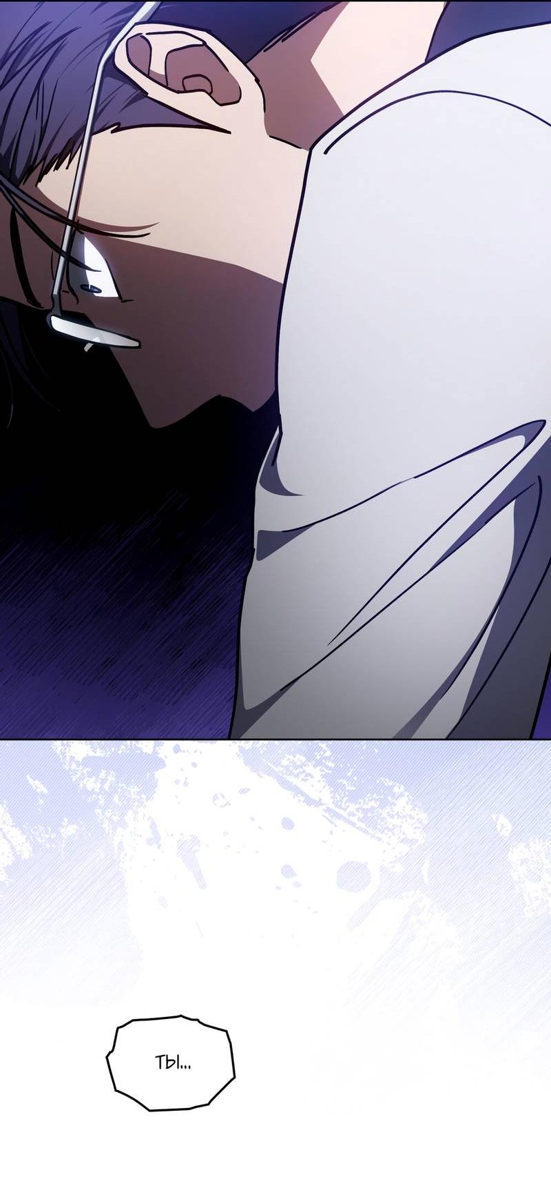 Манга Следы Солнца - Глава 76 Страница 21