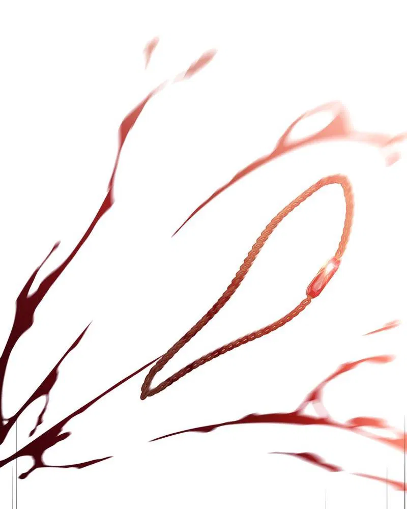 Манга Следы Солнца - Глава 75 Страница 47