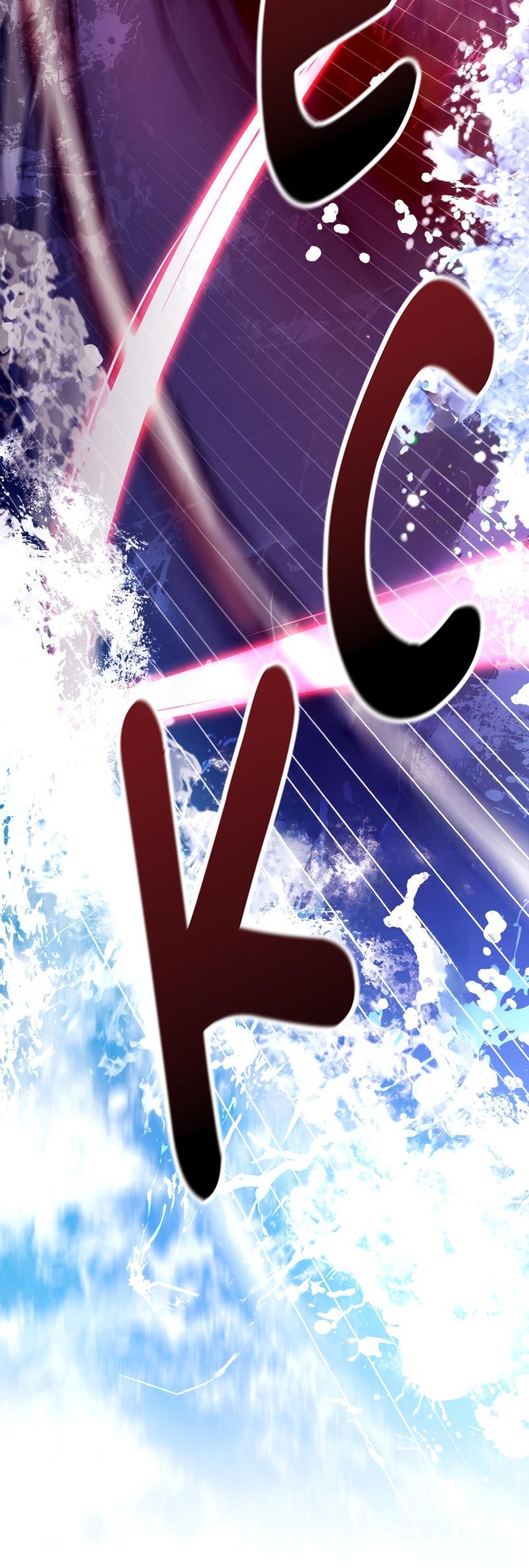 Манга Следы Солнца - Глава 75 Страница 45