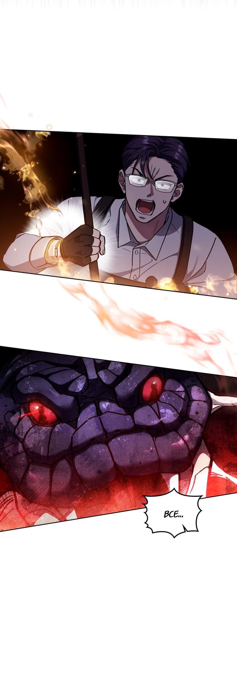 Манга Следы Солнца - Глава 75 Страница 43