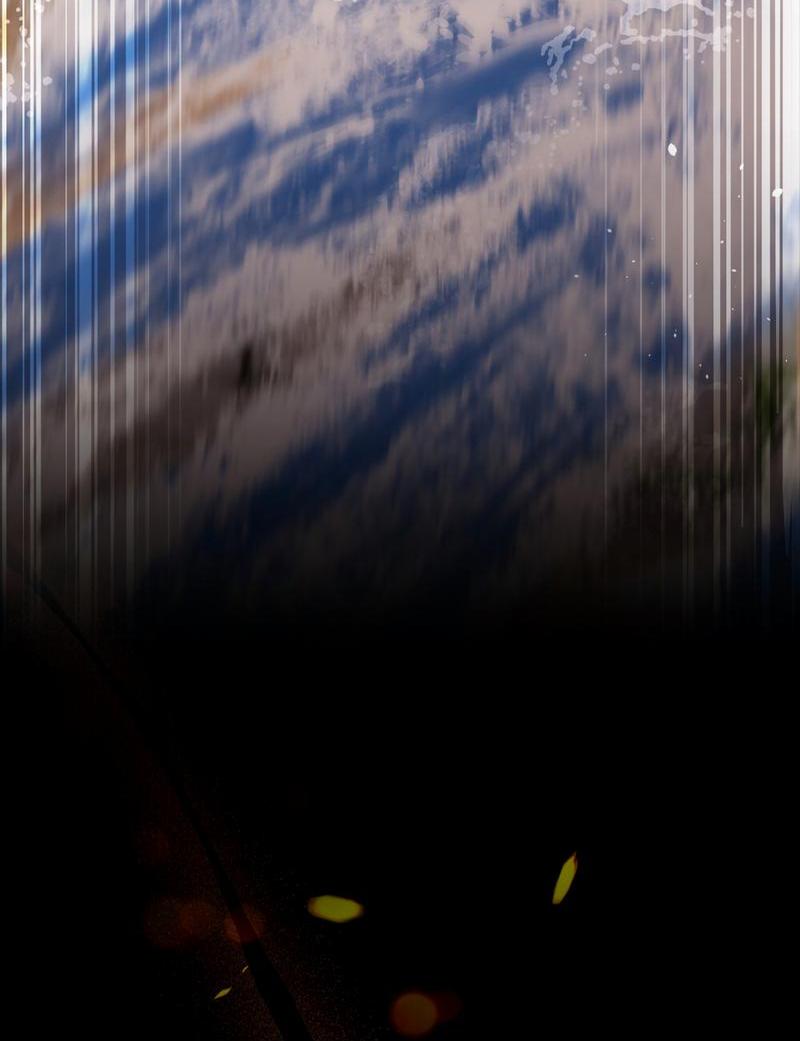 Манга Следы Солнца - Глава 75 Страница 11