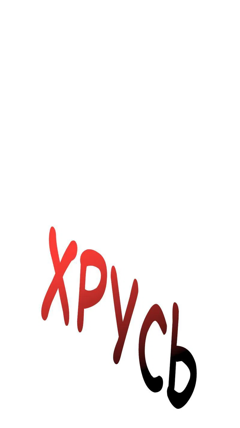 Манга Следы Солнца - Глава 75 Страница 46