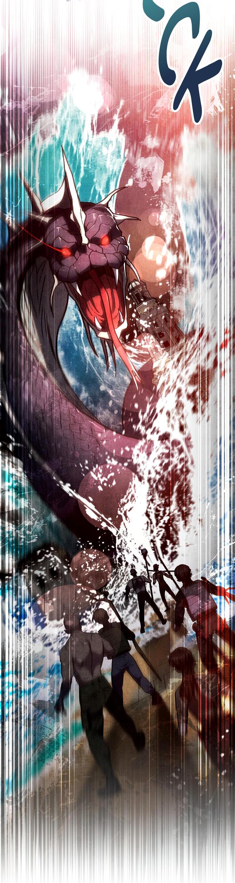 Манга Следы Солнца - Глава 75 Страница 42