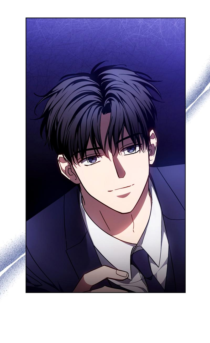 Манга Следы Солнца - Глава 74 Страница 48