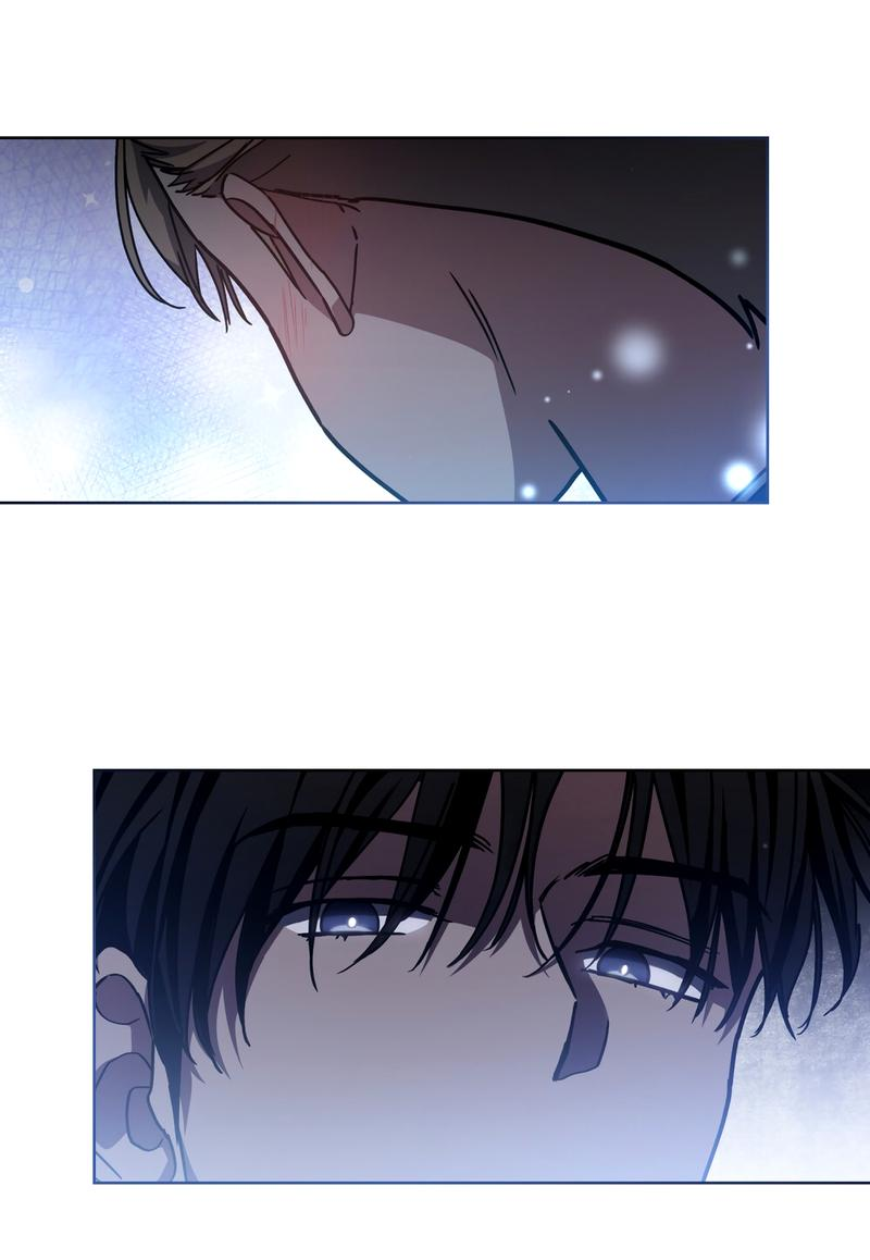 Манга Следы Солнца - Глава 73 Страница 53