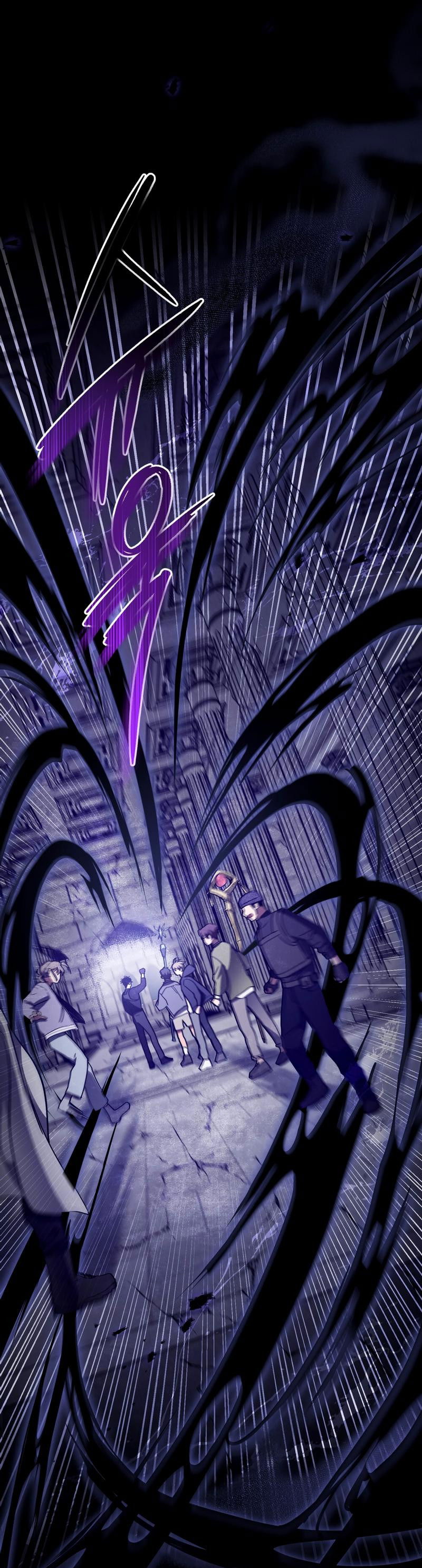 Манга Следы Солнца - Глава 71 Страница 9