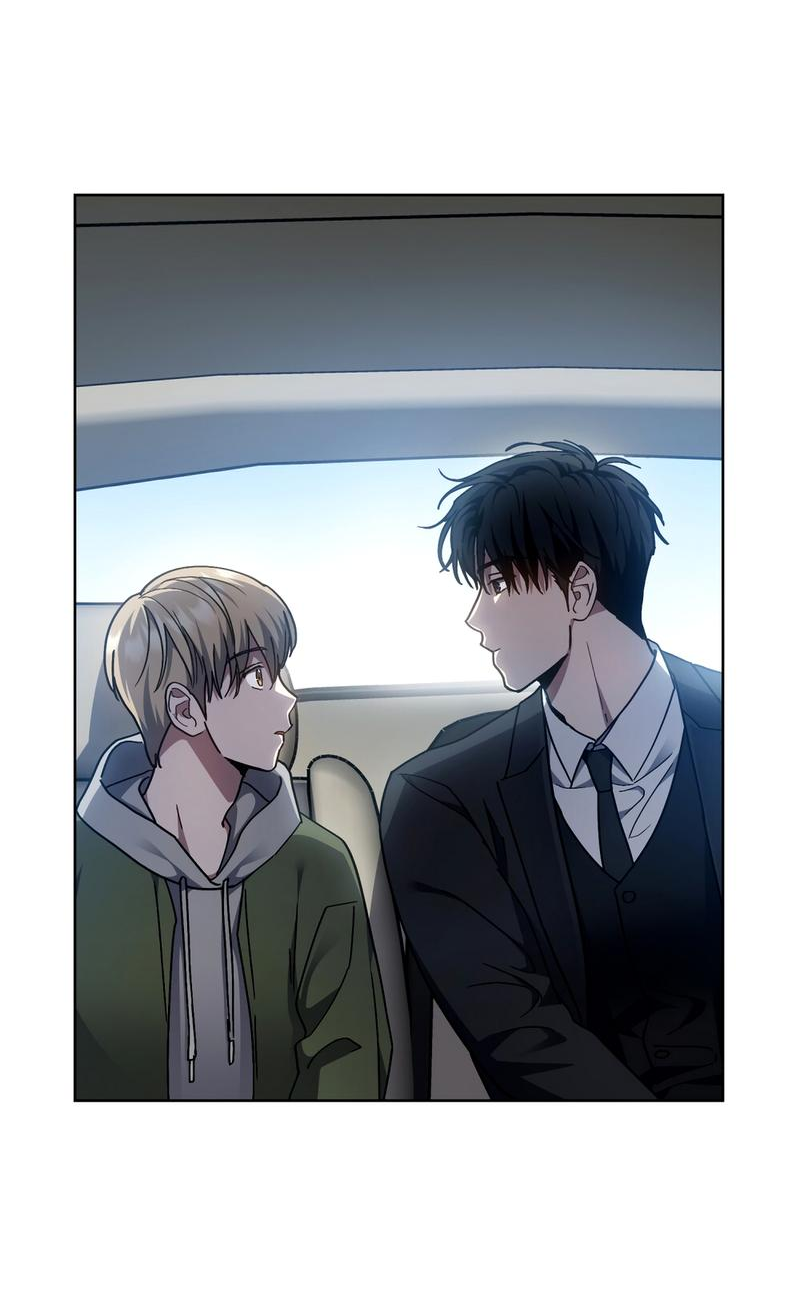 Манга Следы Солнца - Глава 71 Страница 44