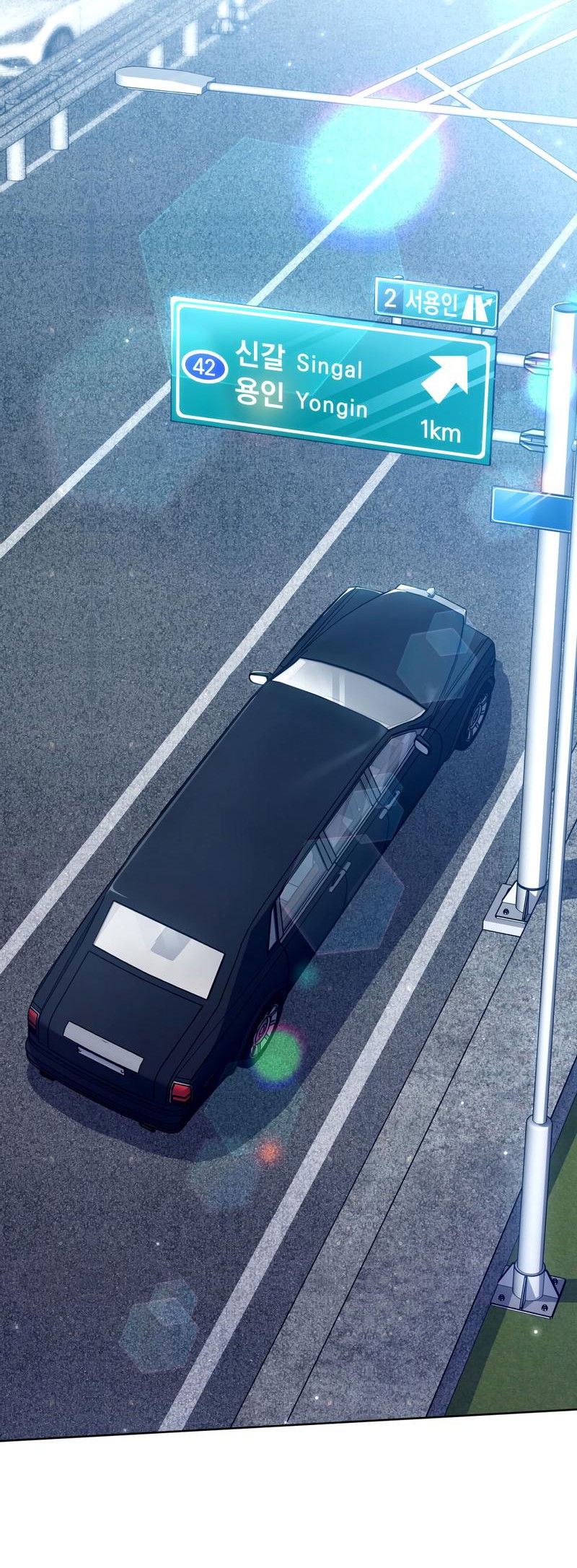 Манга Следы Солнца - Глава 71 Страница 37