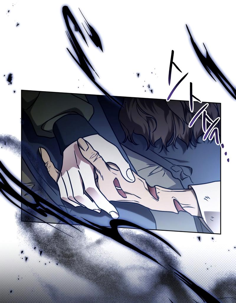 Манга Следы Солнца - Глава 71 Страница 50