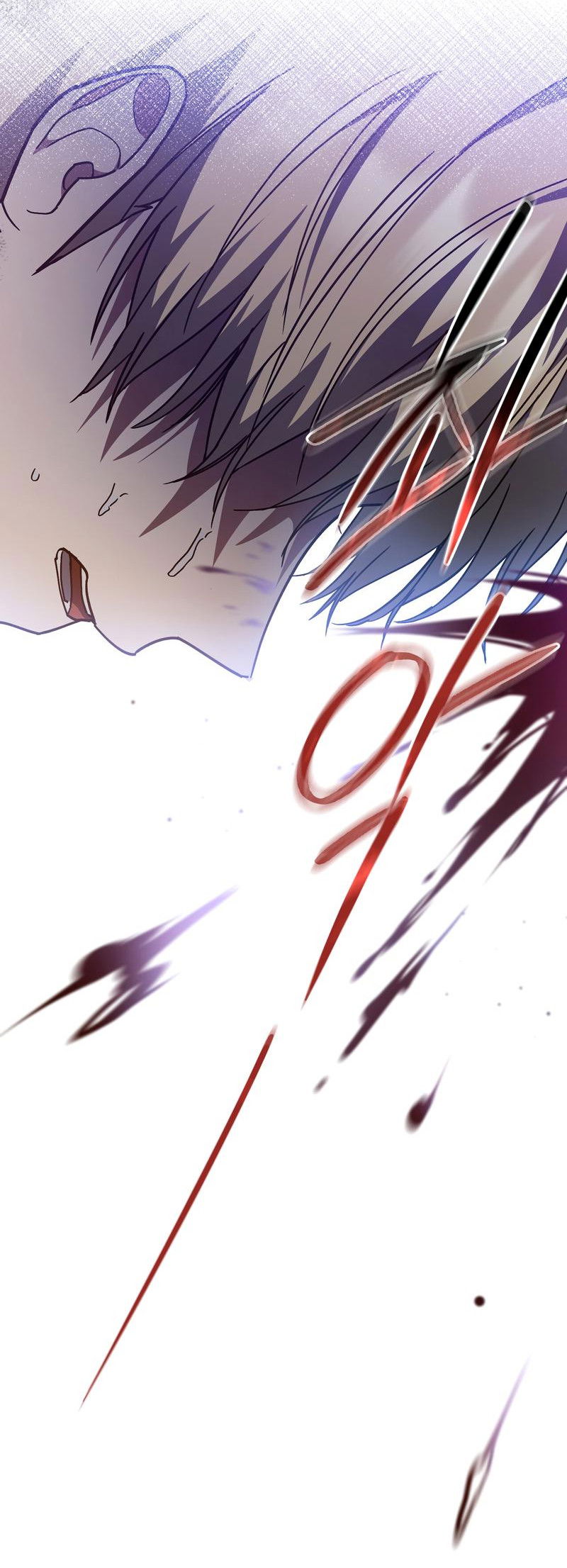 Манга Следы Солнца - Глава 70 Страница 42