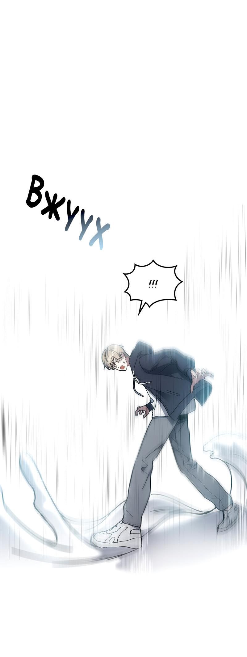 Манга Следы Солнца - Глава 70 Страница 11